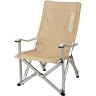 Кресло складное KOVEA FIELD LUXURY CHAIR II, айвори KECU9CA-08IV